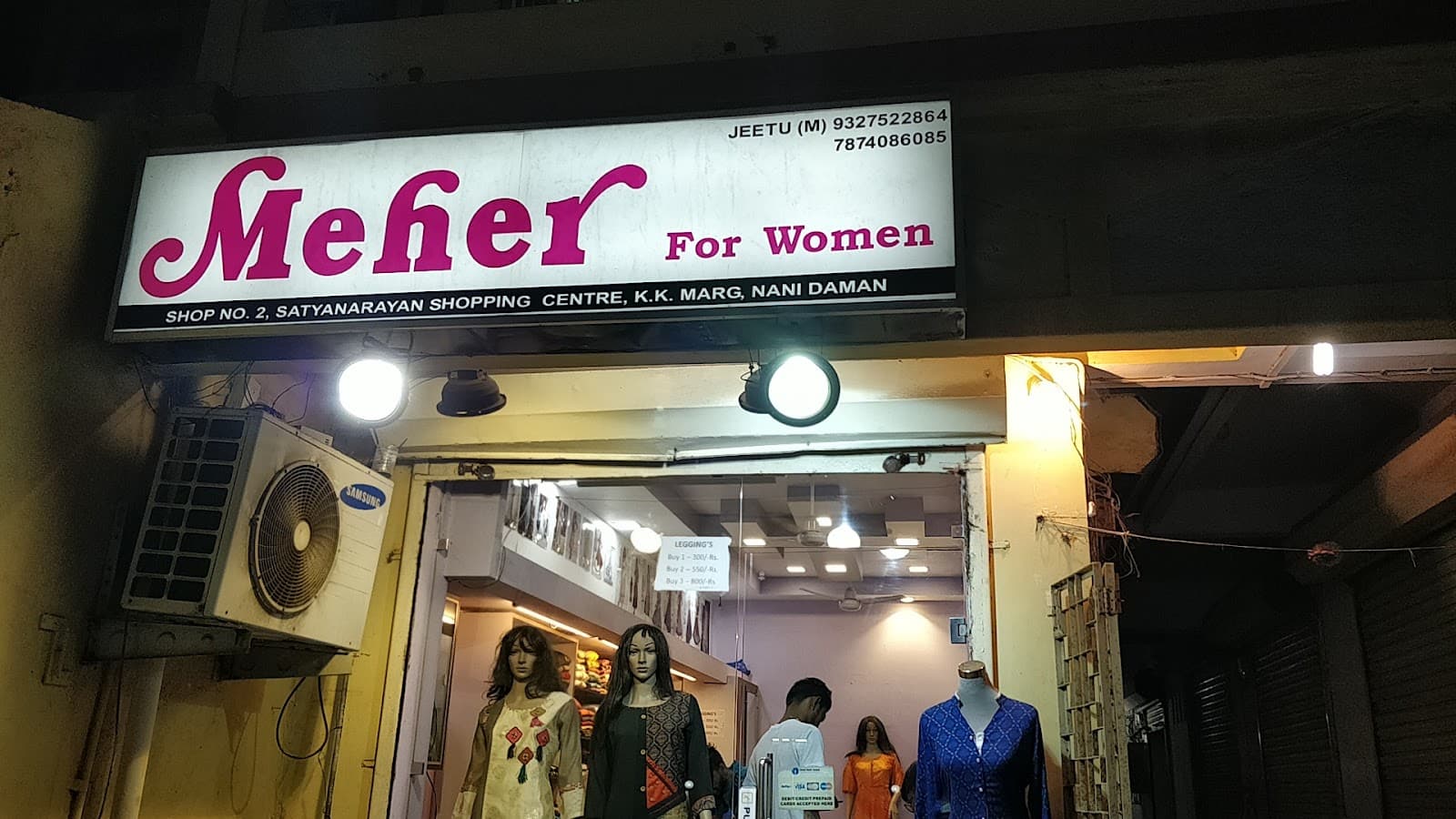 Khariwad Market - Image 1