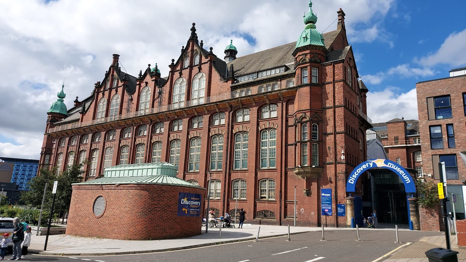 Discovery Museum - Image 1