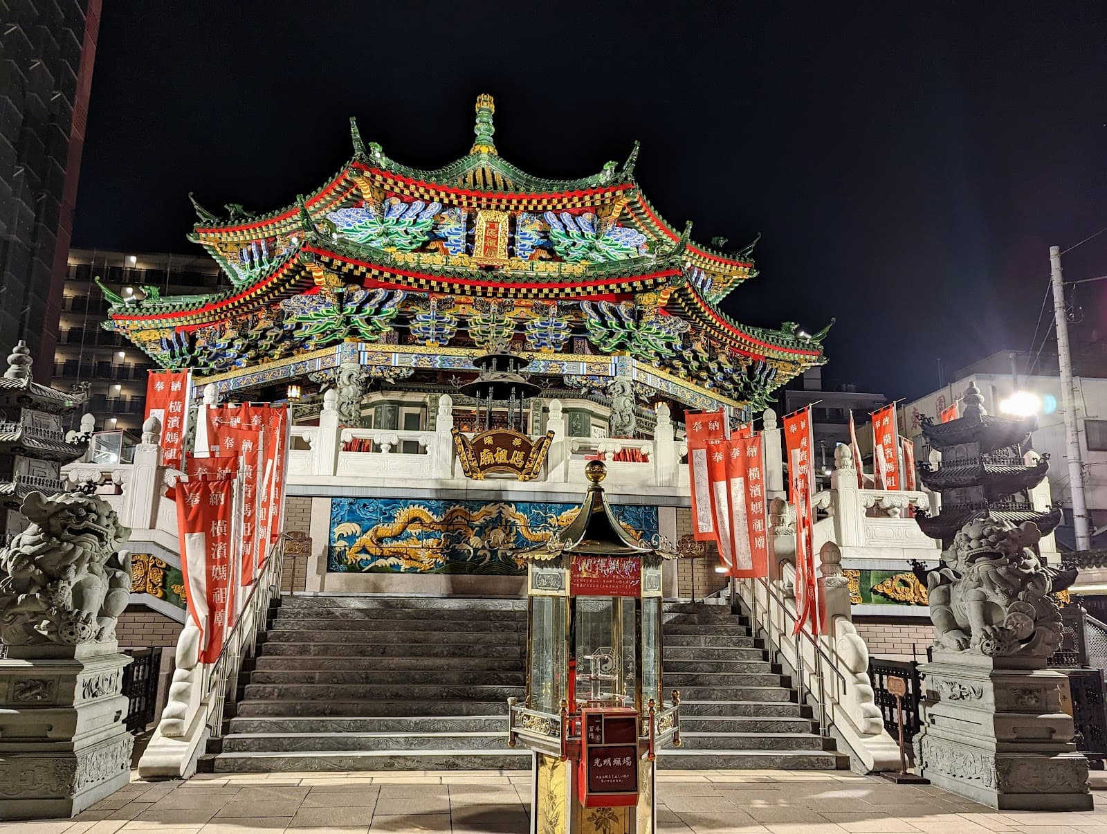 Masobyo Mazu Temple - Image 1