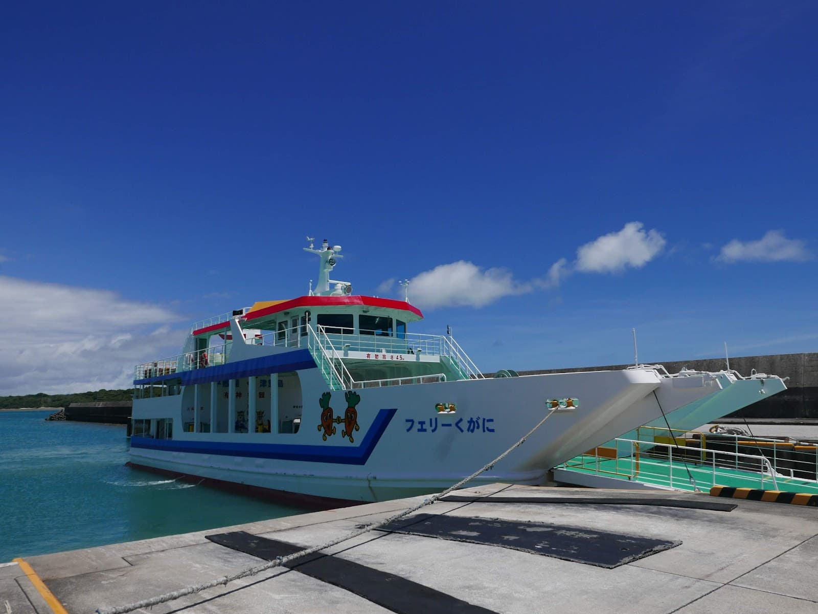 Heshikiya Port Tsuken Ferry - Image 1
