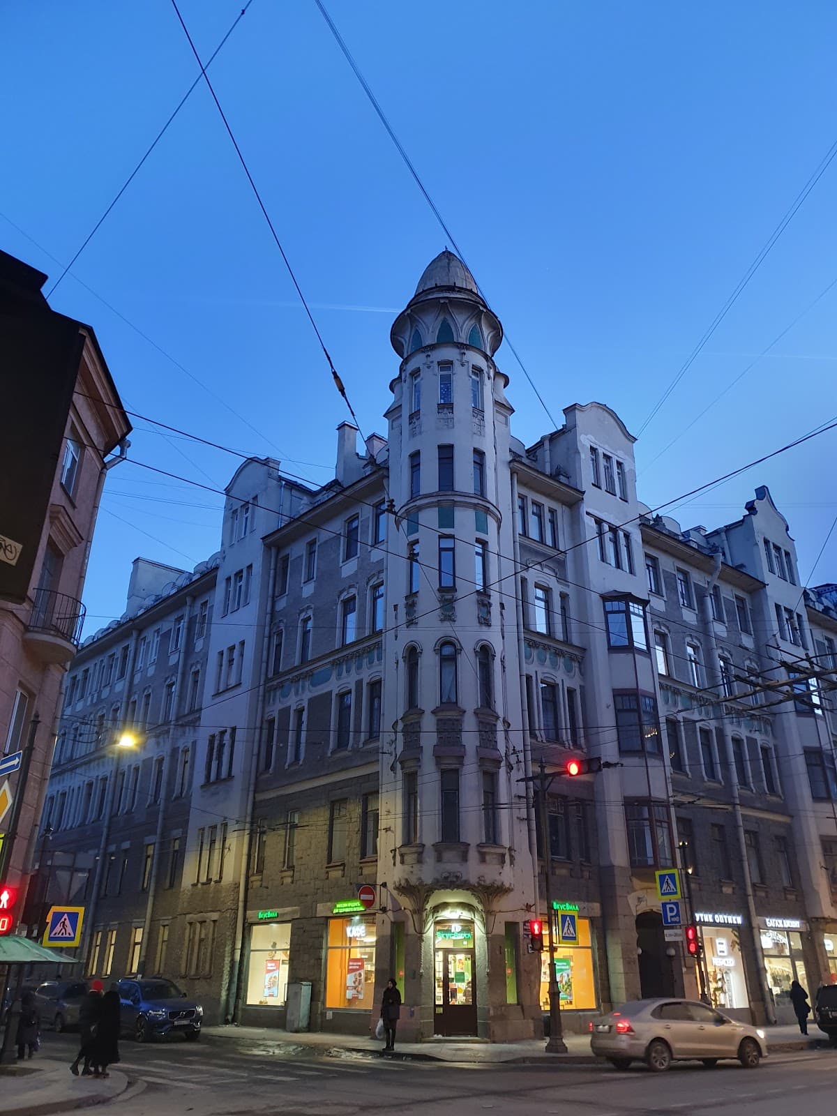 Petrograd Side Saint Petersburg - Image 1