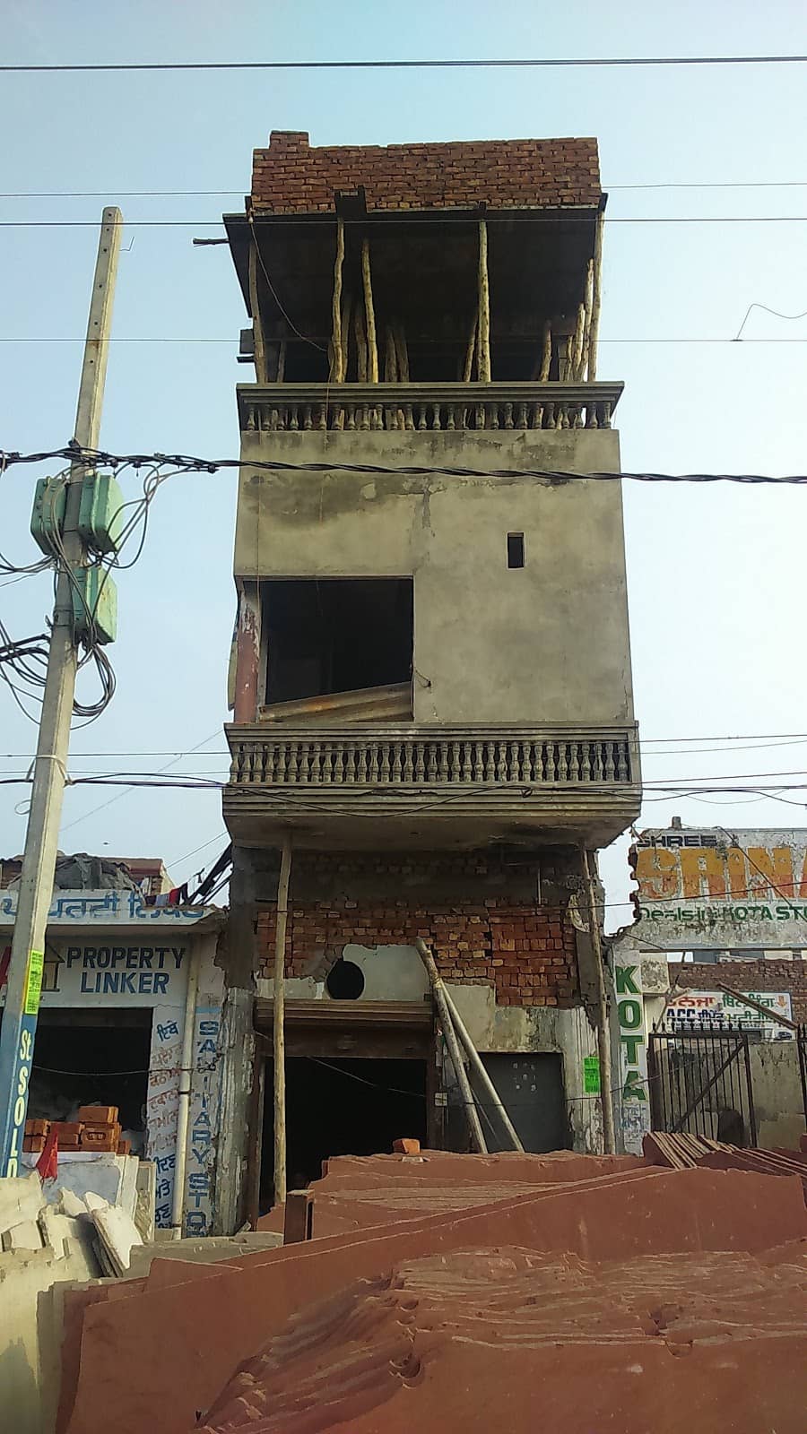Vertical photo
