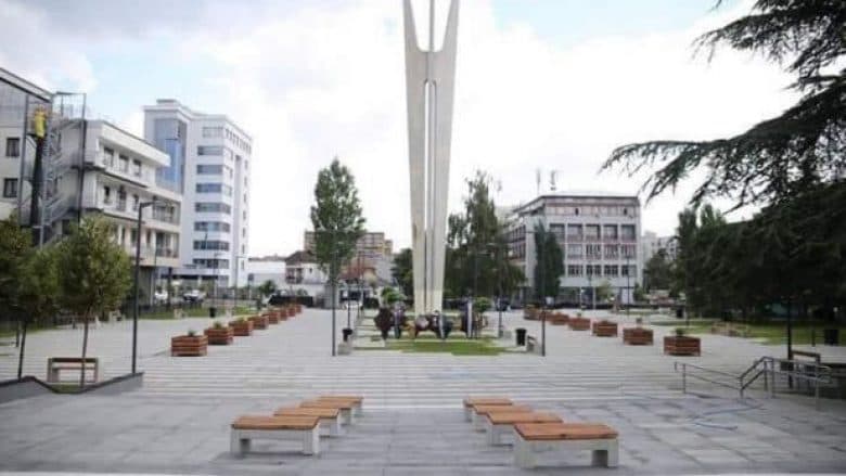 Government Building Kosovo - Image 1