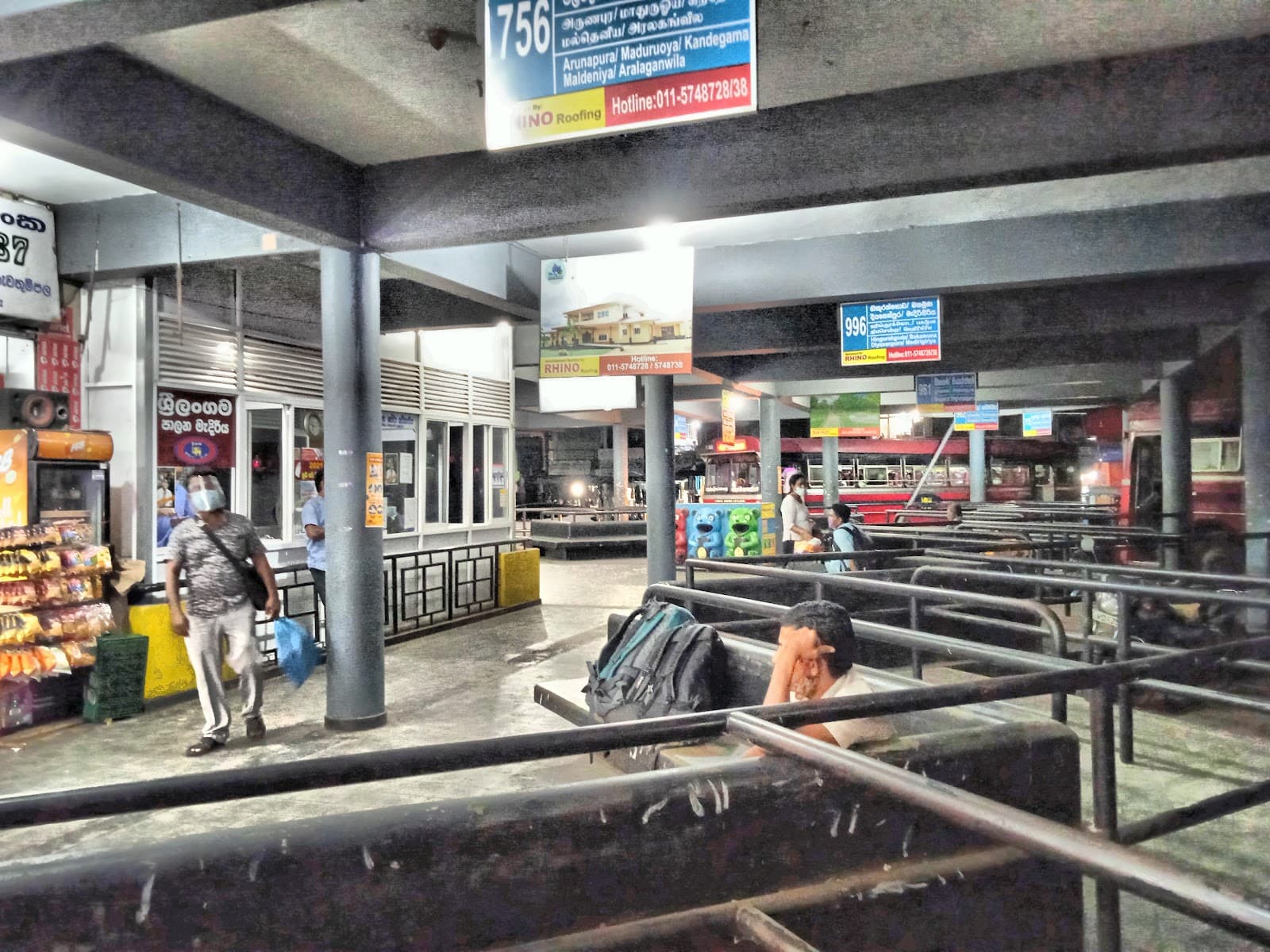 Kaduruwela Market - Image 1