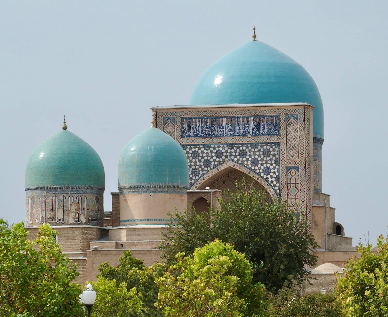 Mausoleum of Shamsiddin Kulal