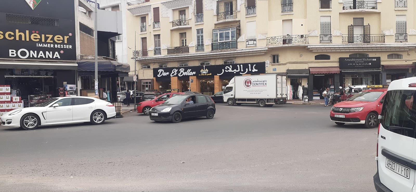 Derb Omar Commercial District - Image 1