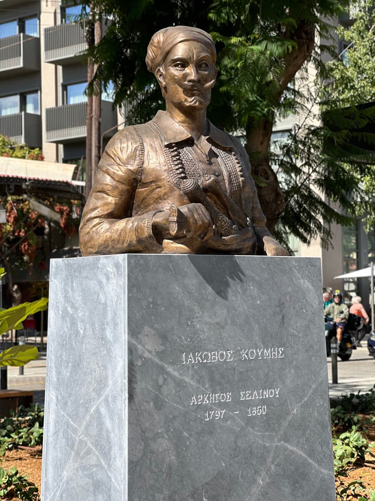 1866 Square - Image 1