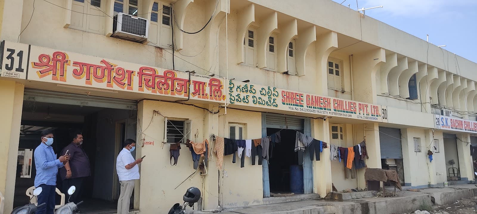Kalamna Wholesale Market - Image 1