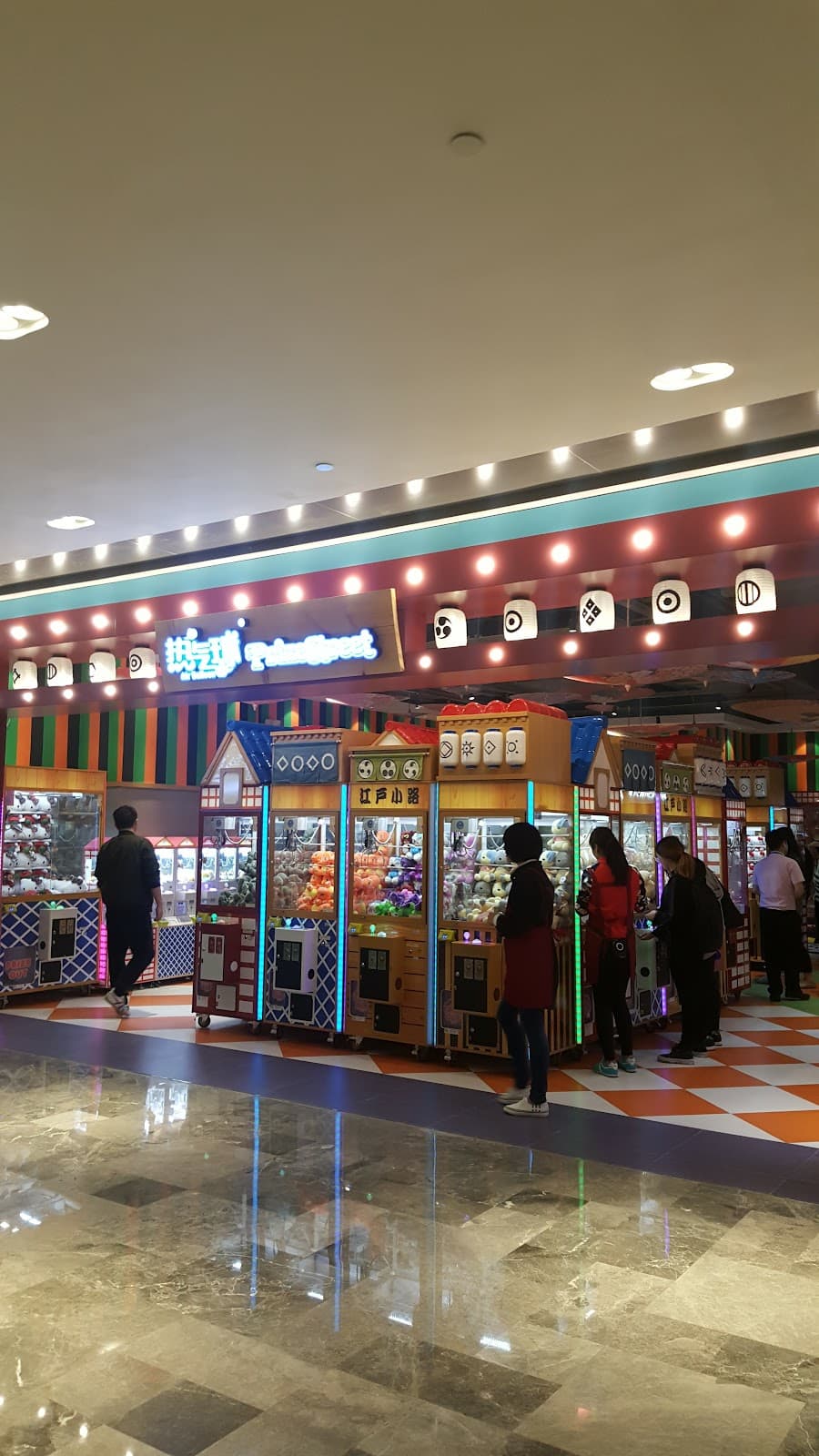 Raffles City Hangzhou - Image 1