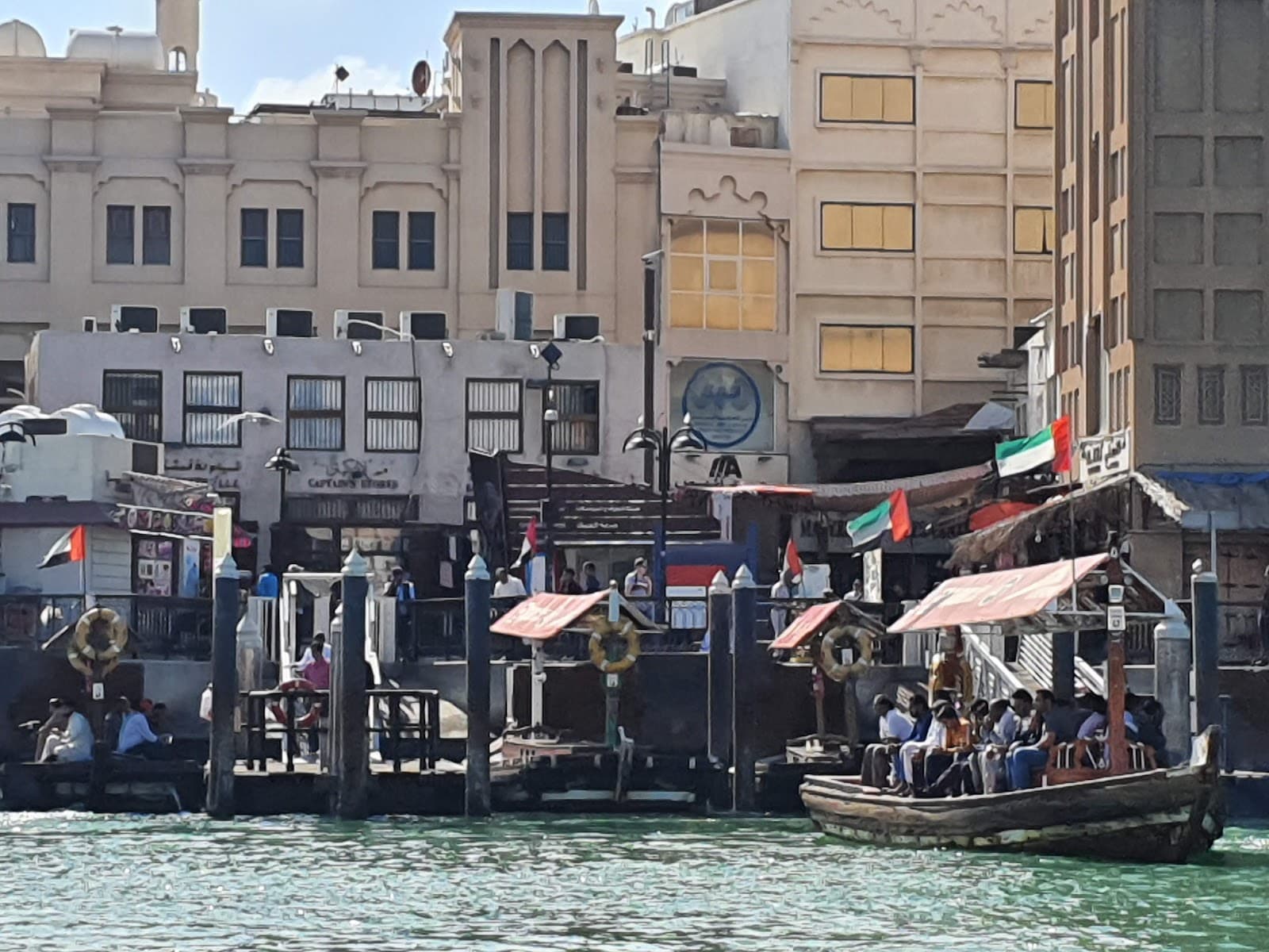 Deira Old Souk Abra Station - Image 1