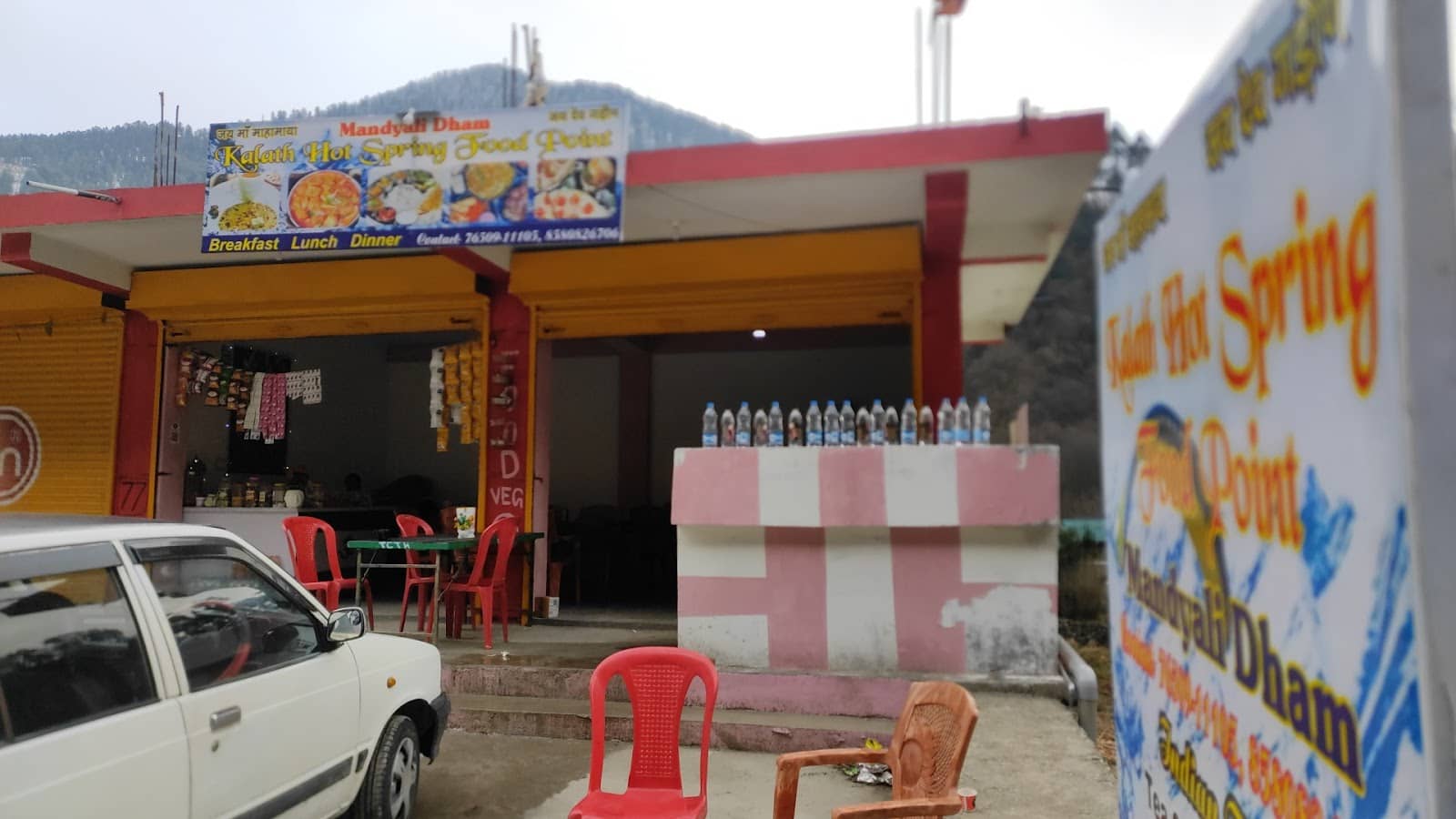 Local Culinary Delights