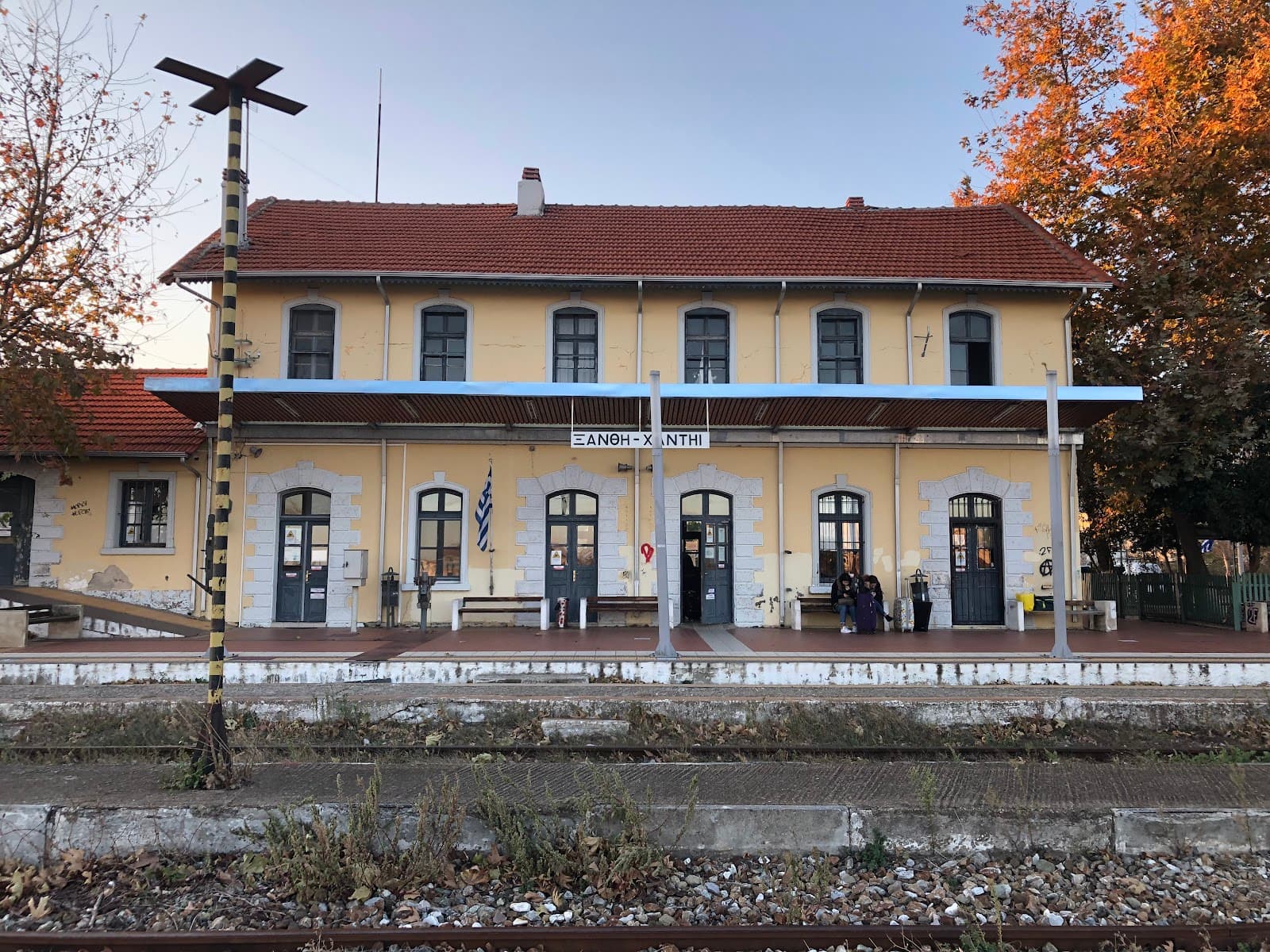 Xanthi Railway Station - Image 1