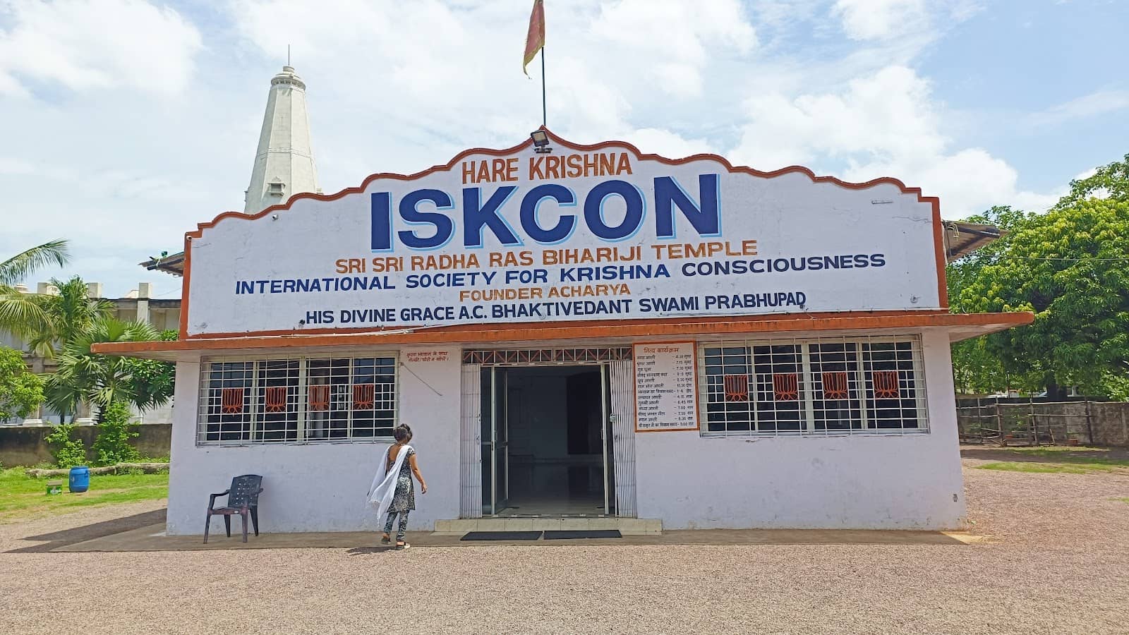 Vibrant Festival Celebrations