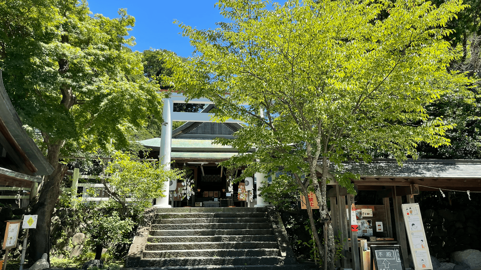 Hase-dera Temple