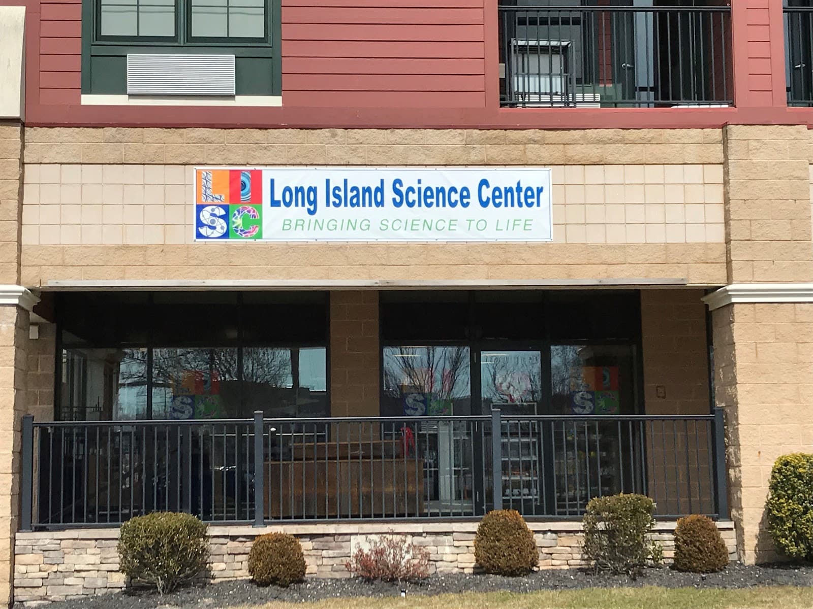 Long Island Science Center - Image 1
