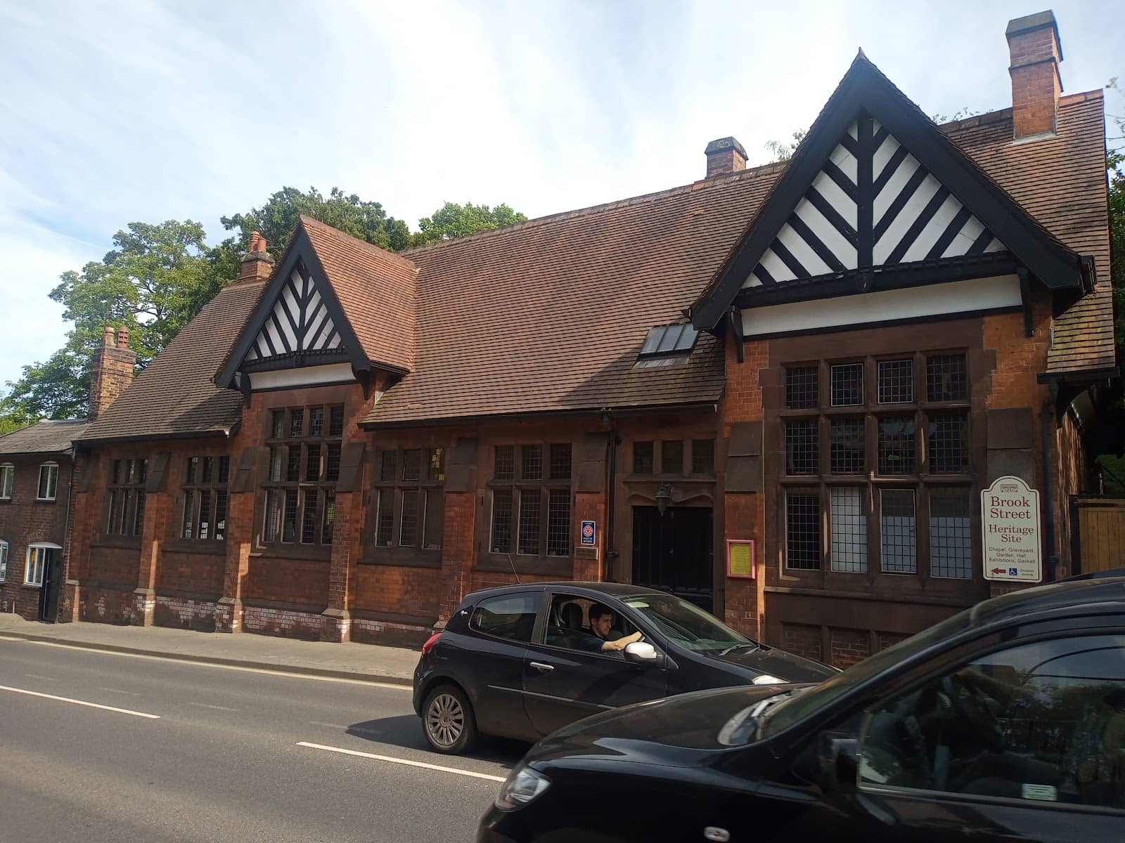 Heritage Display Area