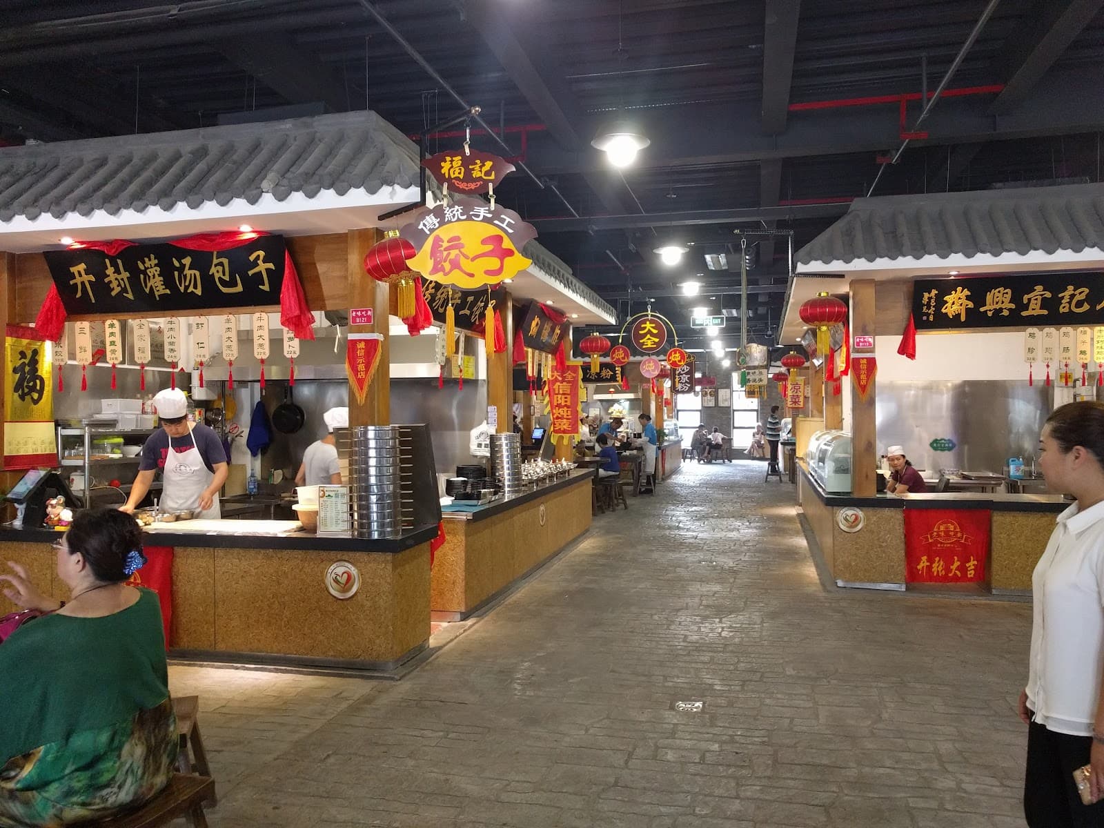 Kaifeng Night Market (Gulou) - Image 1