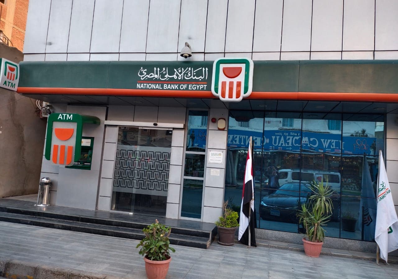 Sakkala Addis Ababa - Image 1