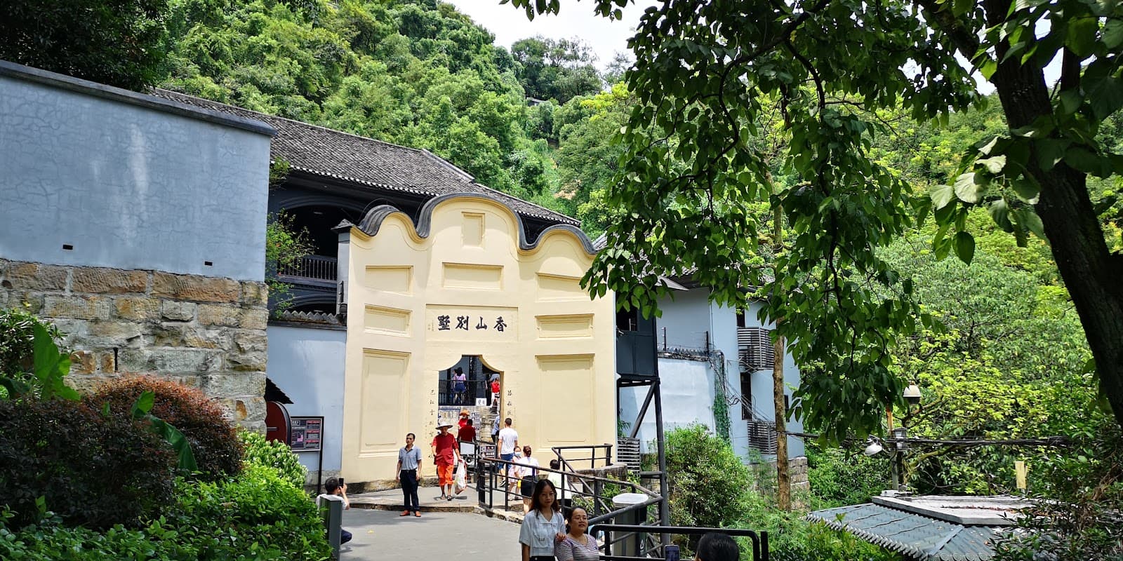 Zhazidong Site Chongqing - Image 1