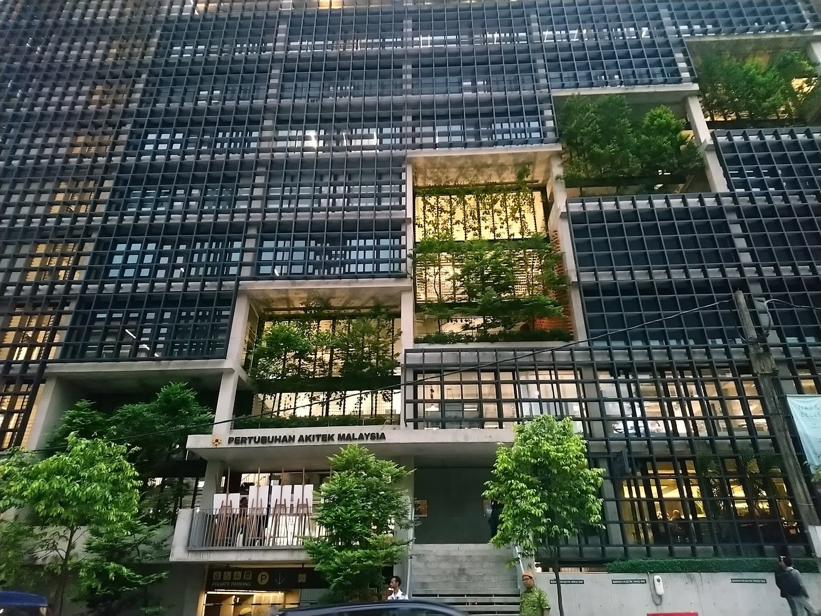 PAM Centre - Image 1