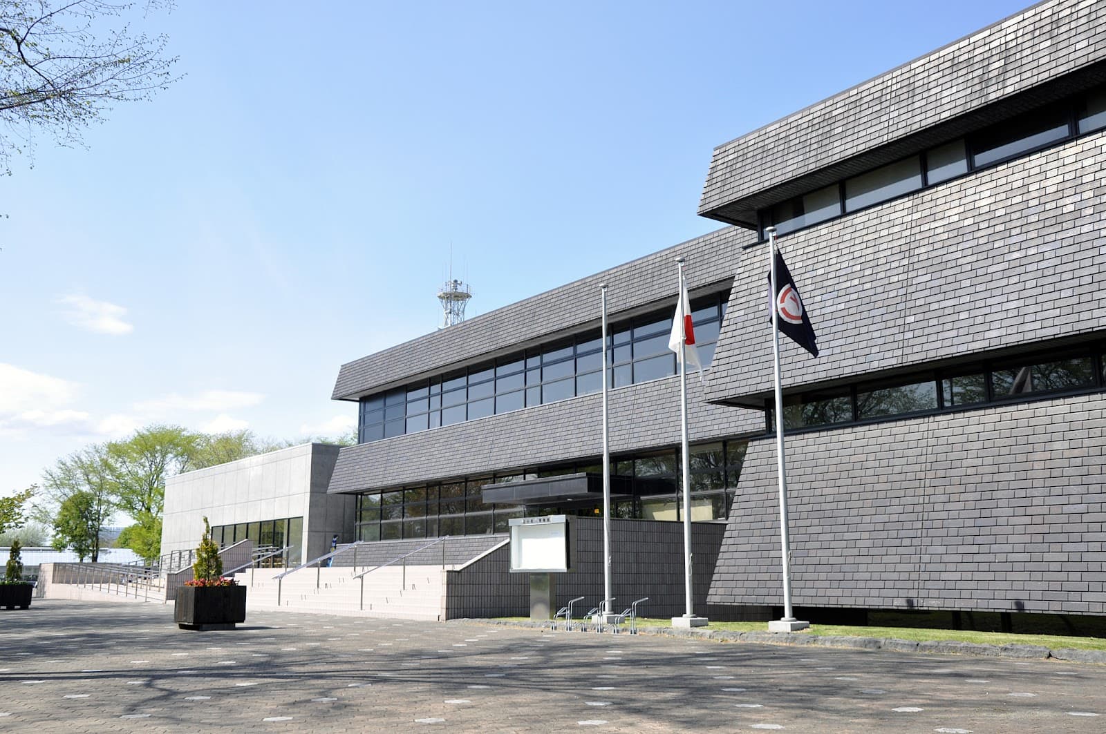 Tomakomai City Museum - Image 1