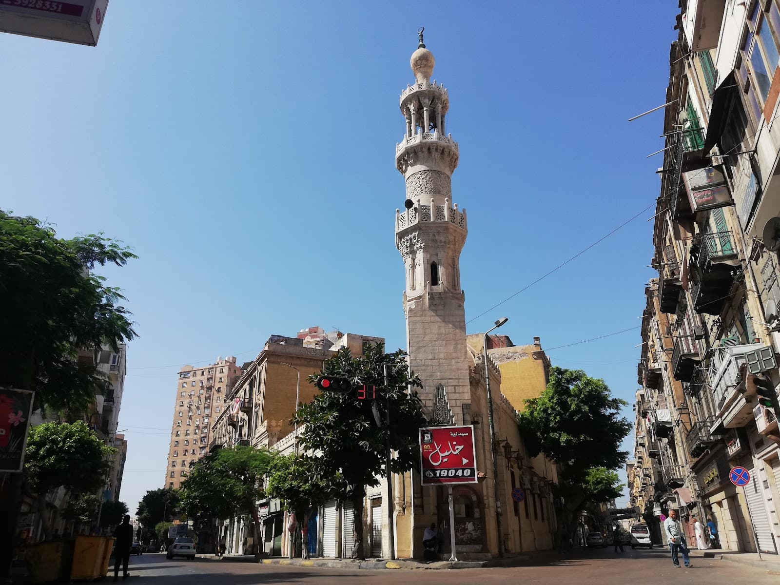 Attarine Mosque - Image 1