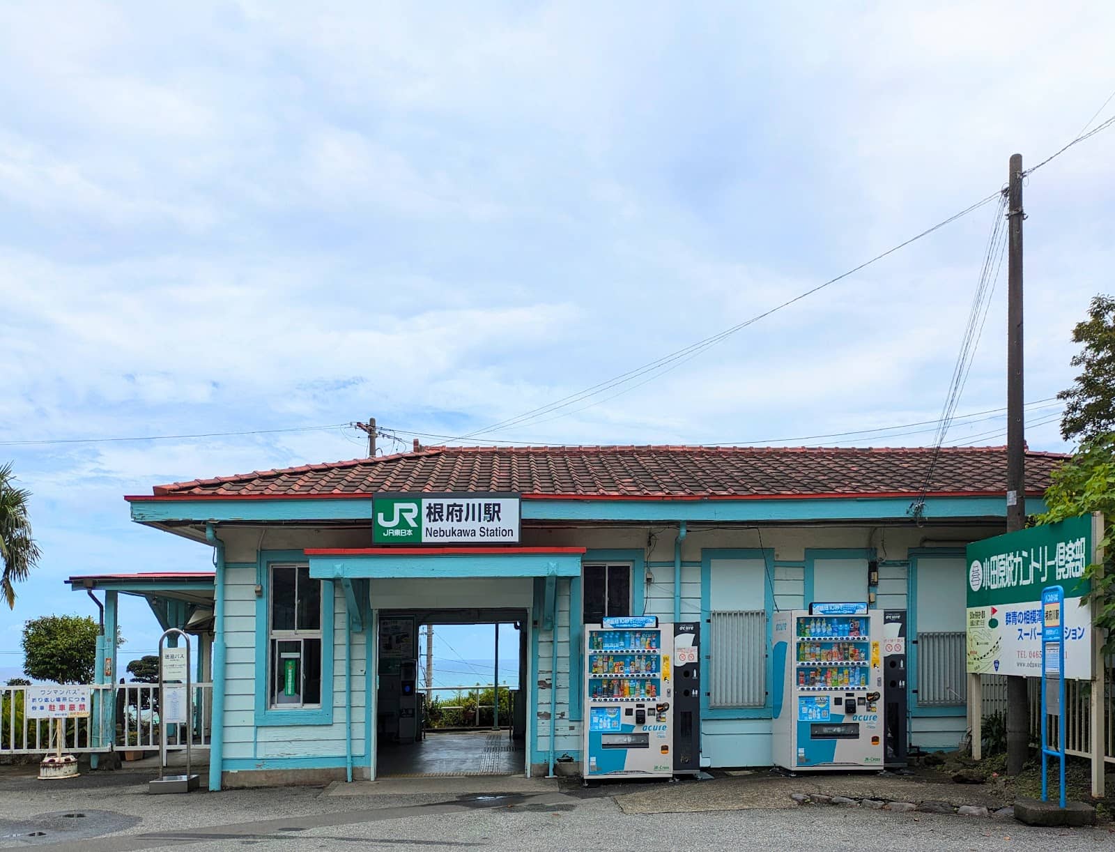 Convenient Hilton Access