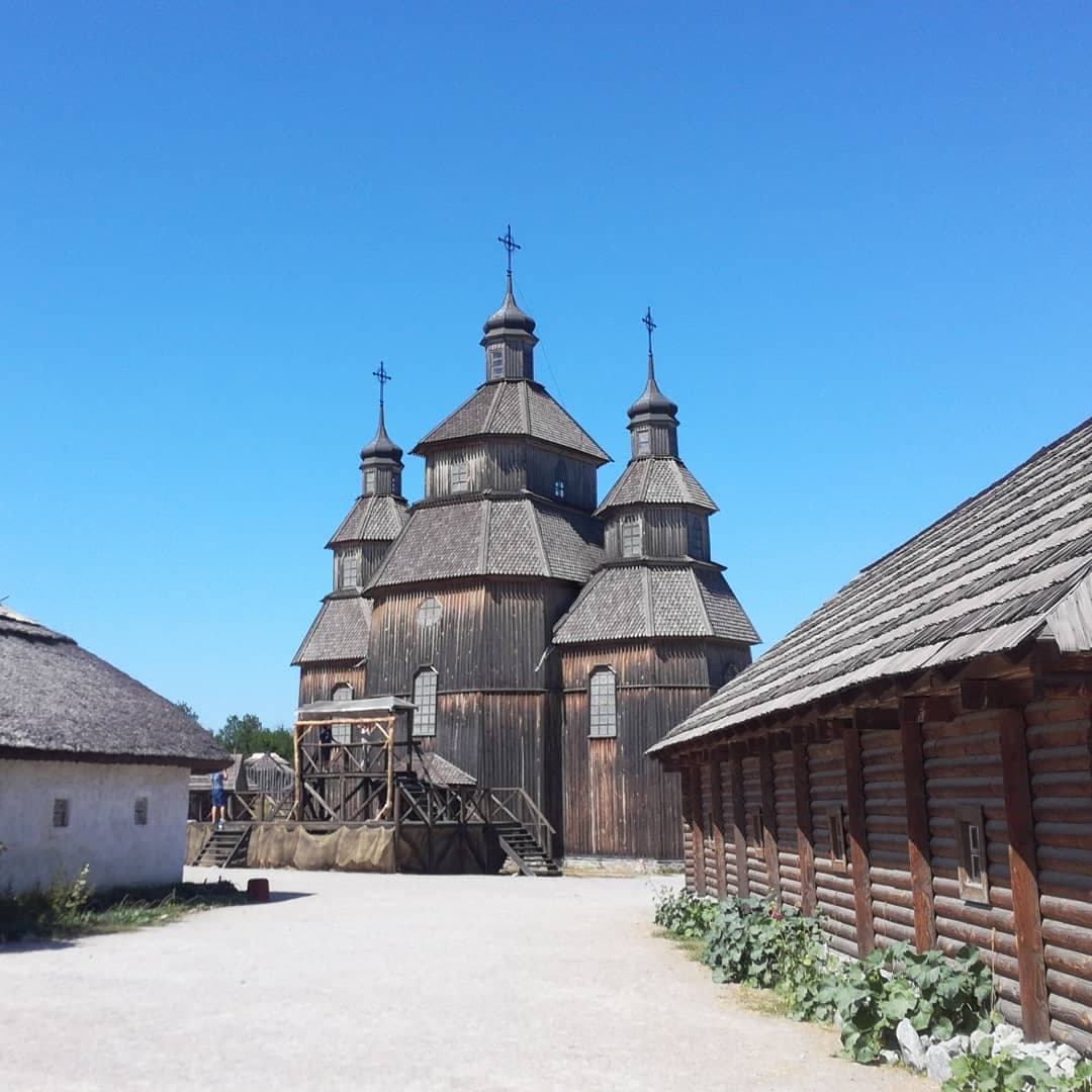 Museum of the History of Zaporizhian Cossacks - Image 1