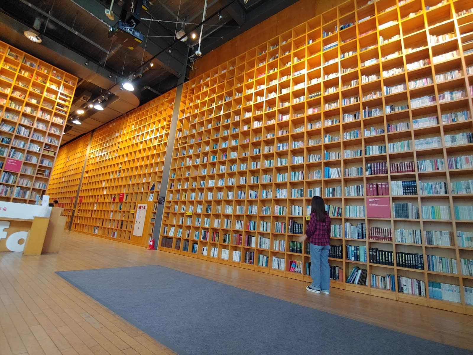 Paju Book City - Image 1