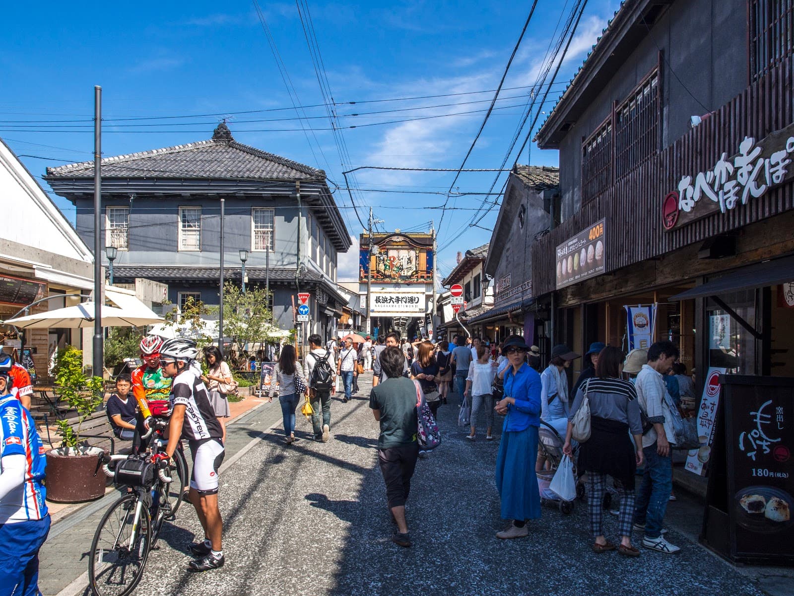 Kurokabe Square - Image 1