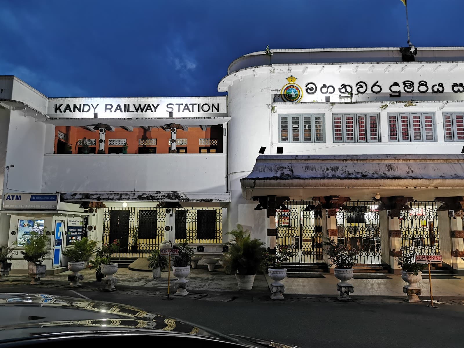 Kandy Railway Station - Image 1