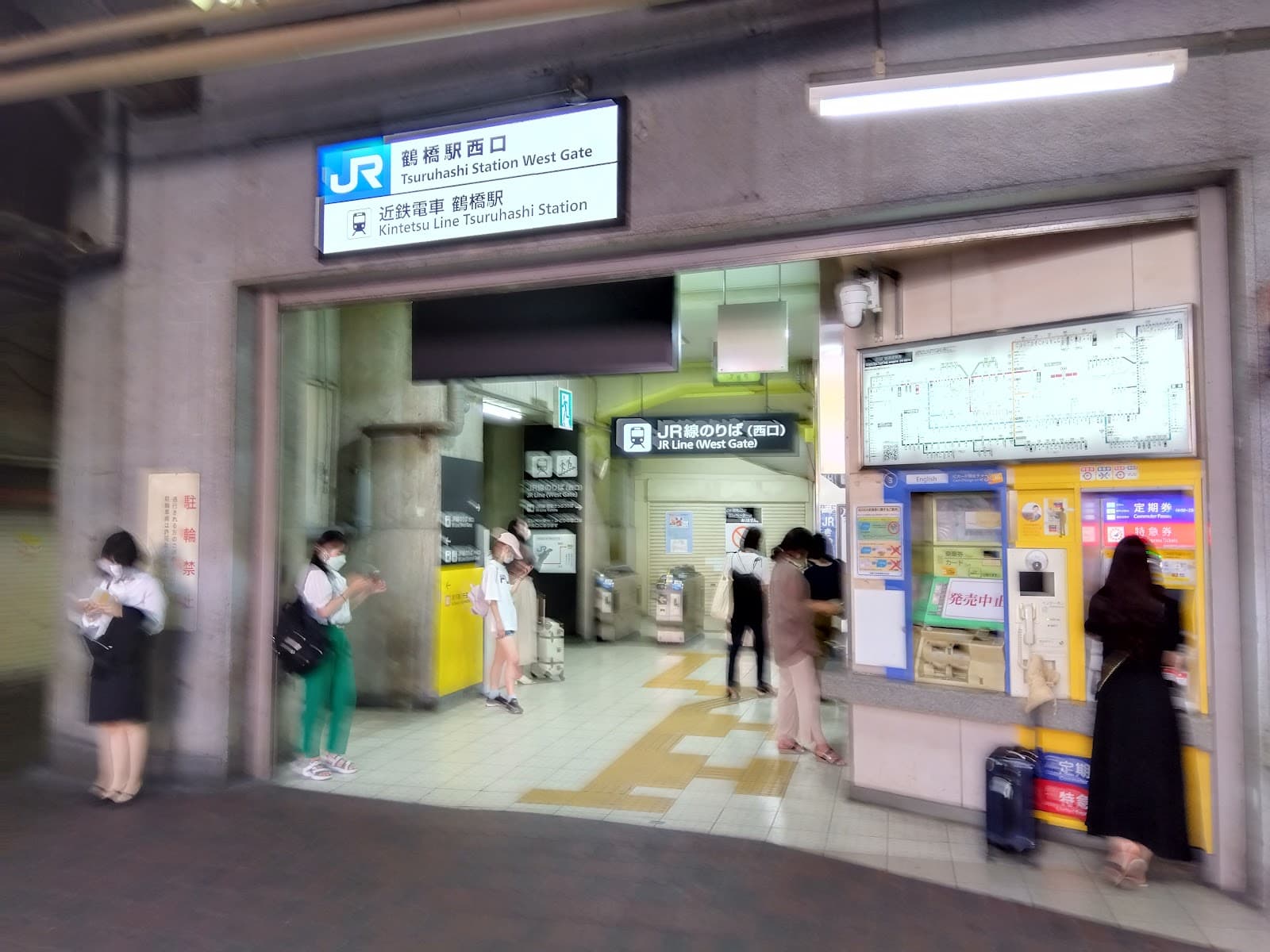 Tsuruhashi - Image 1