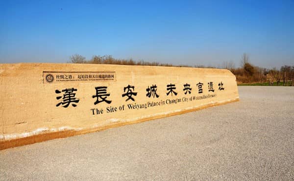 Silk Road Historical Context