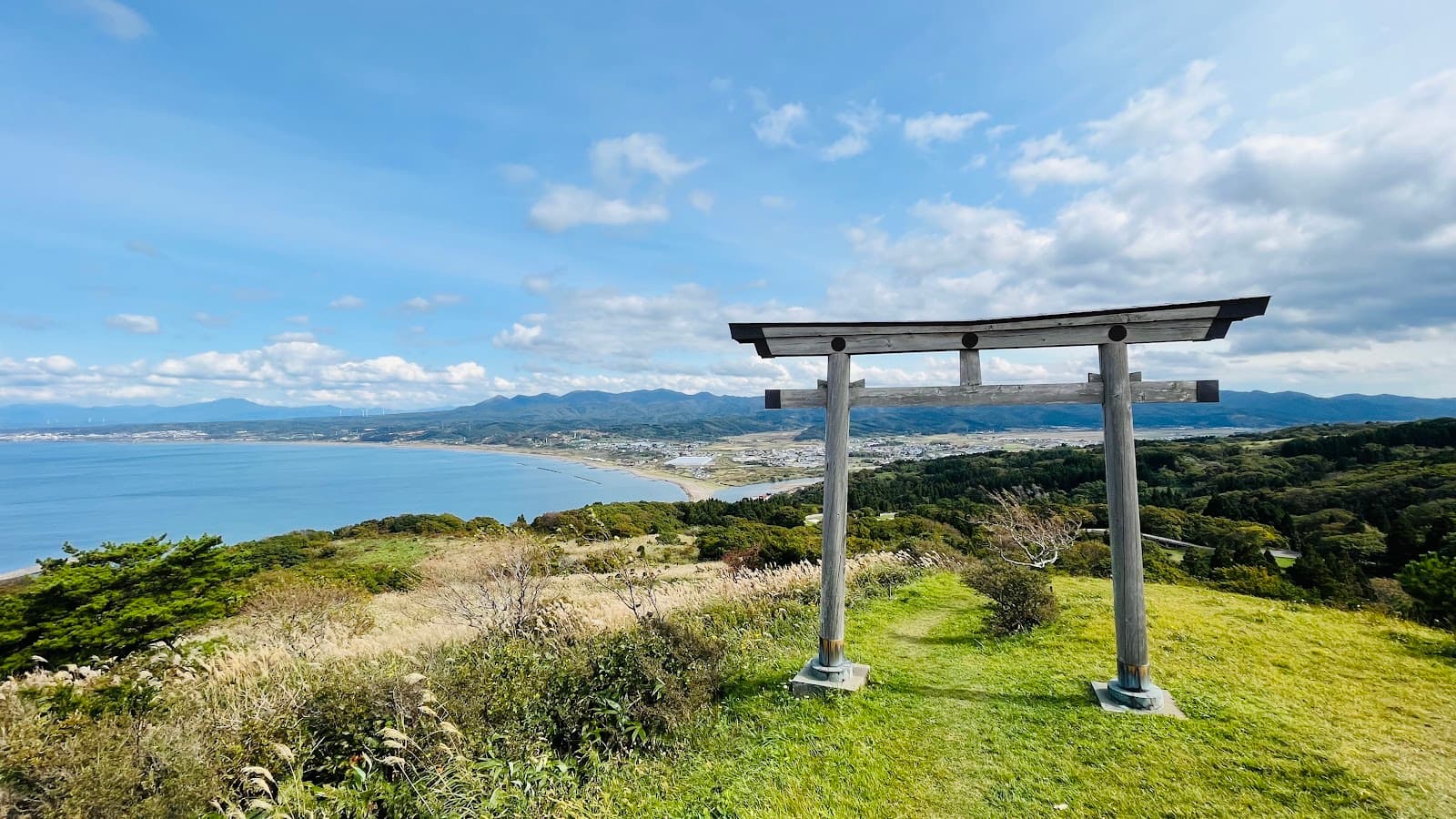 Mount Iō Iozan - Image 1