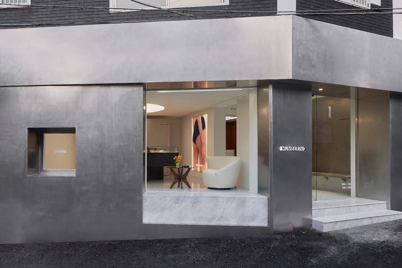 Design Shopping District Hannam-dong Seoul - Image 1