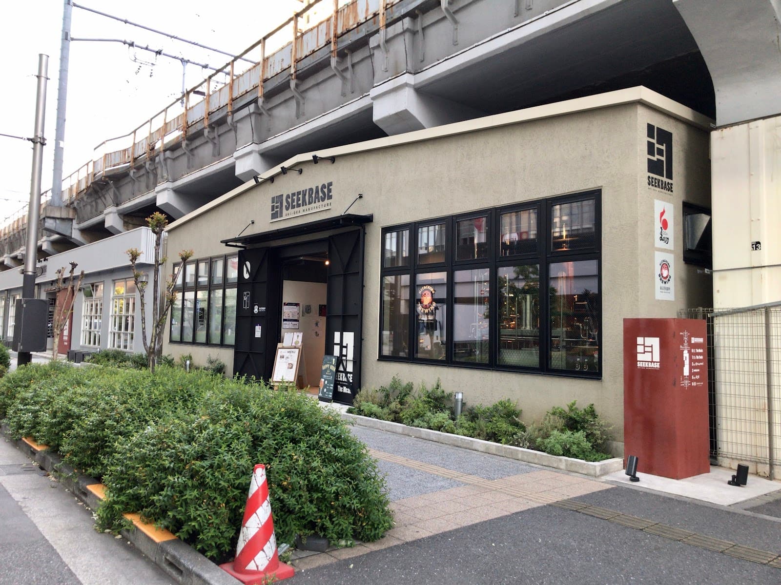 Seekbase Aki-Oka Manufacture Tokyo - Image 1