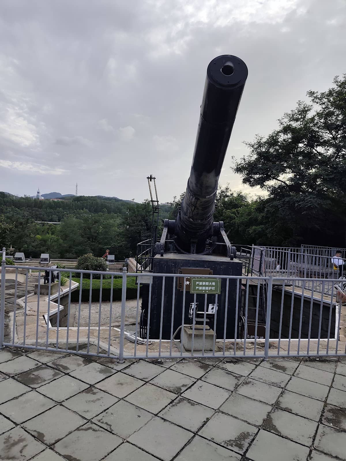 Li Hongzhang's East Fort