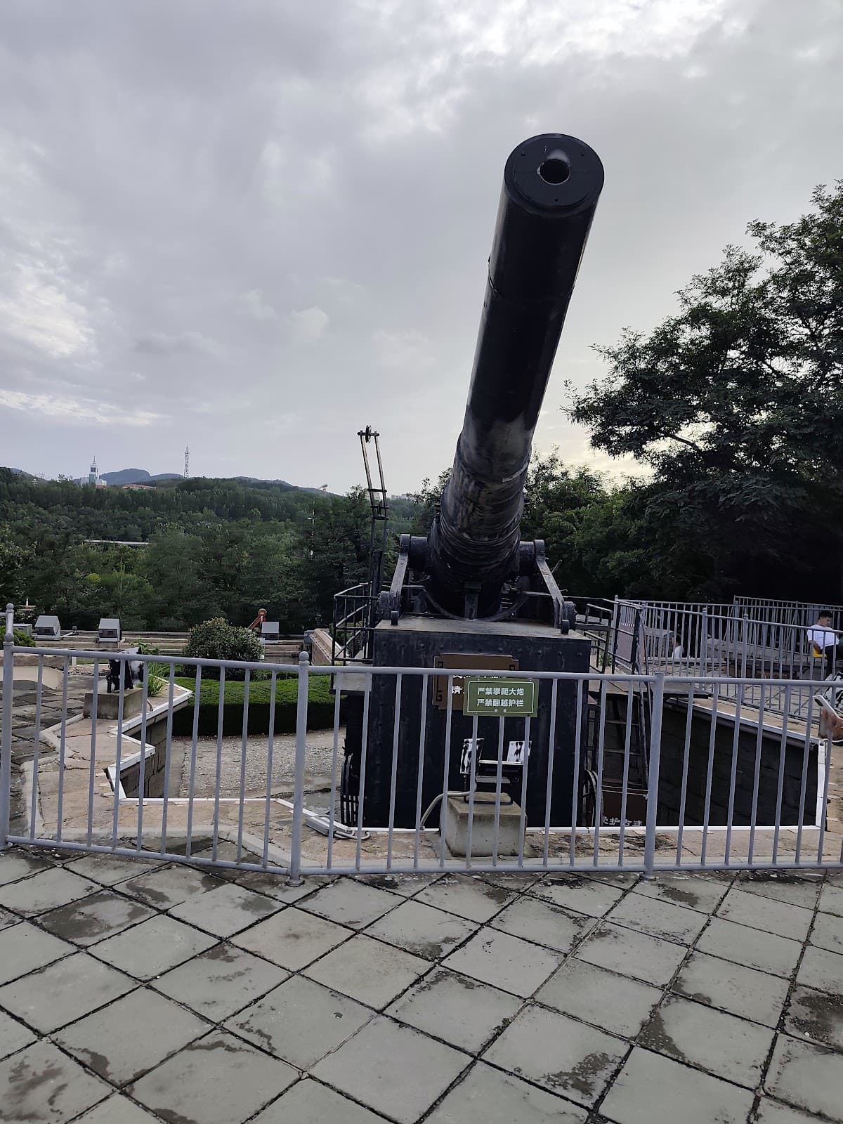 Dongpaotai Fort Site - Image 1