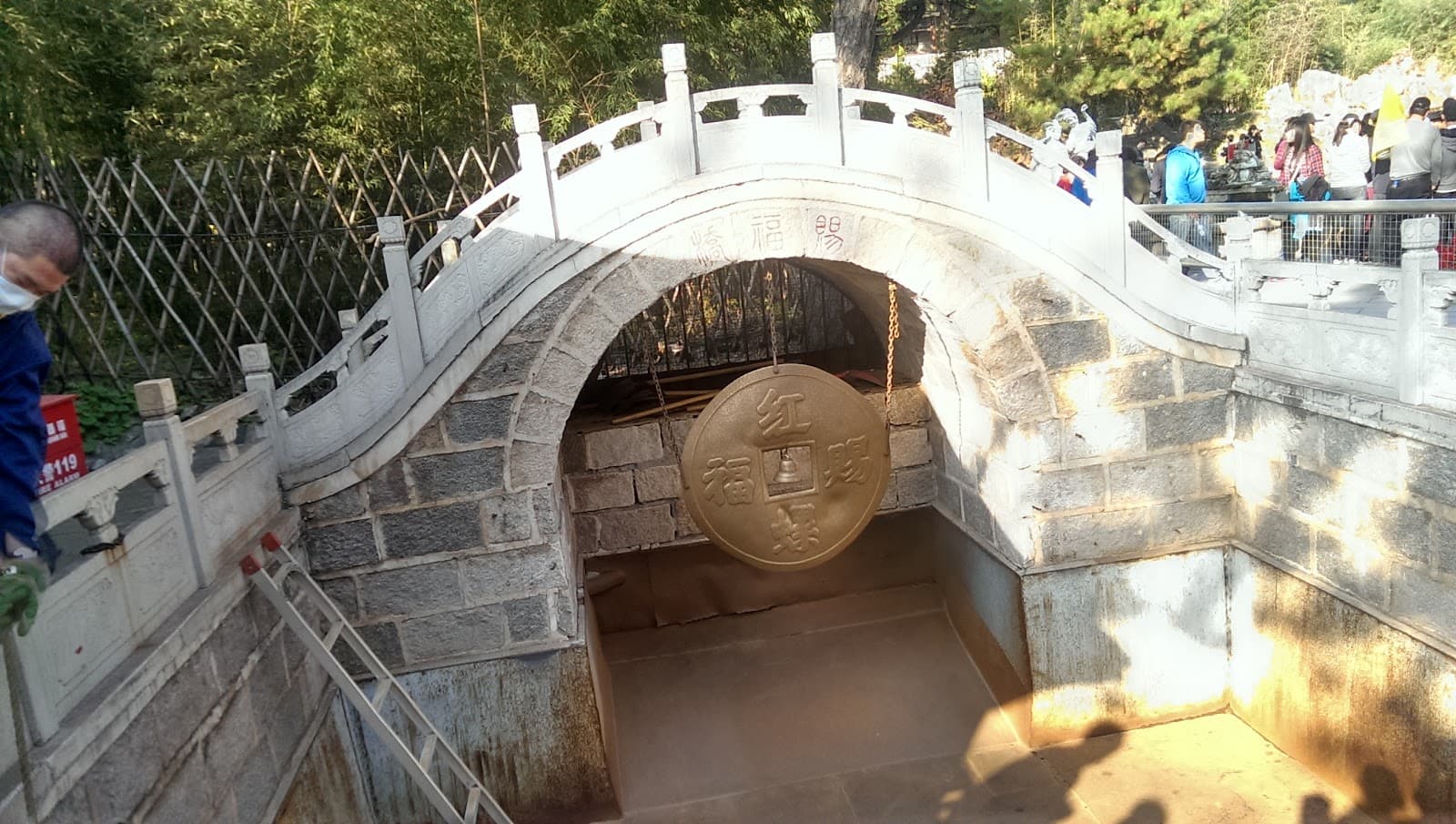 Hongluo Temple and Hongluo Mountain Huairou - Image 1