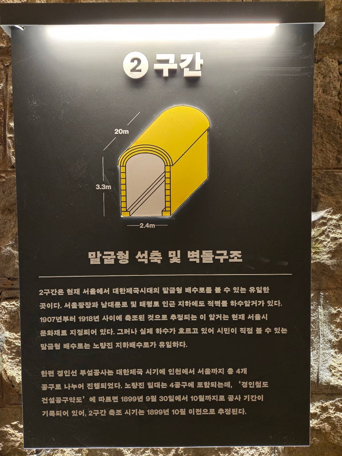 Third hero image