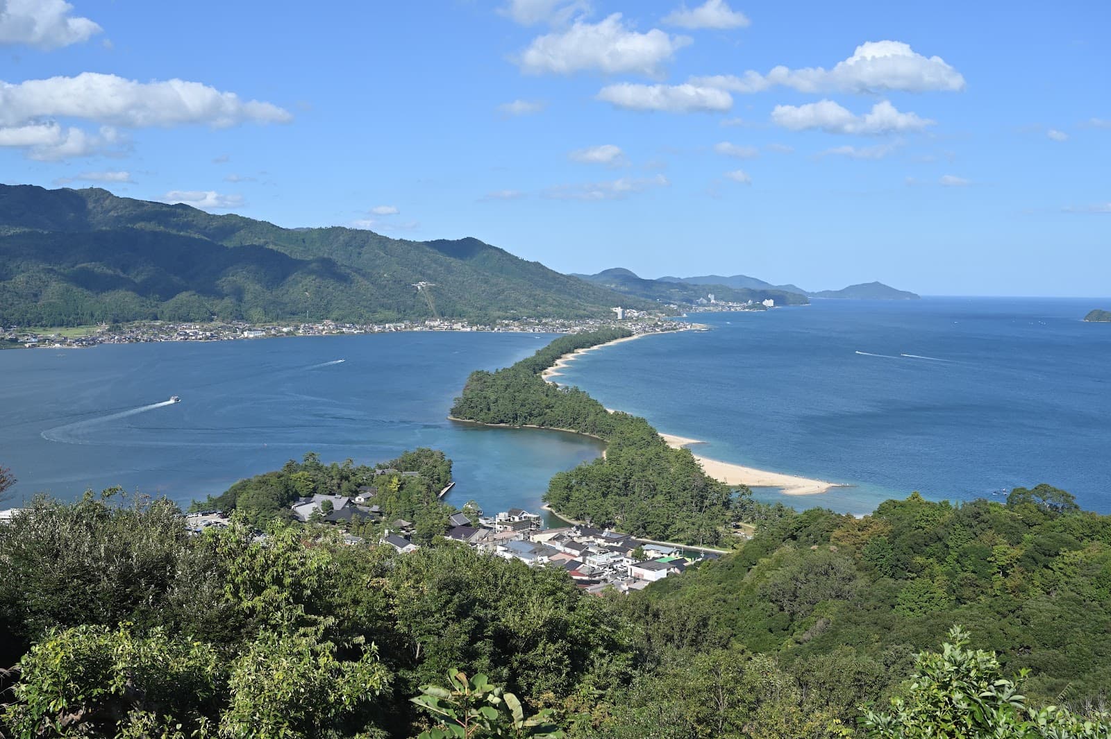 Aso Sea - Image 1