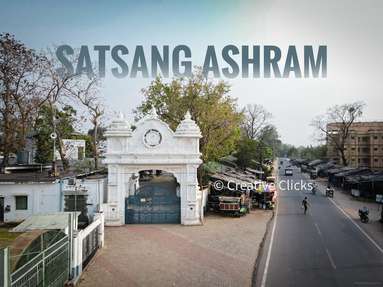 Satsang Museum & Gallery - Image 1