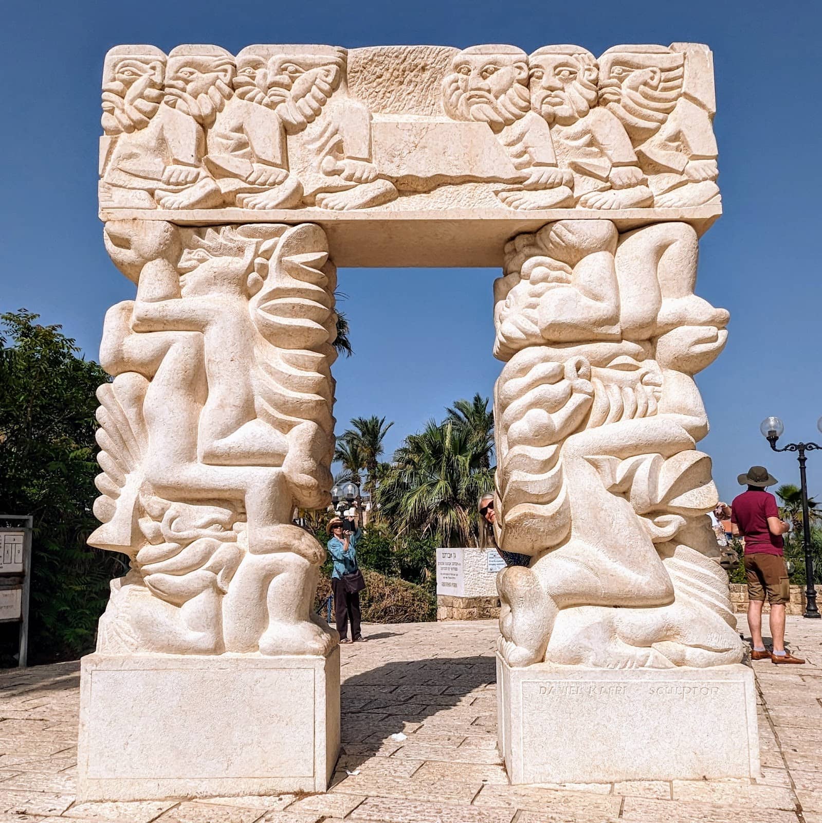 Amphitheater Seating