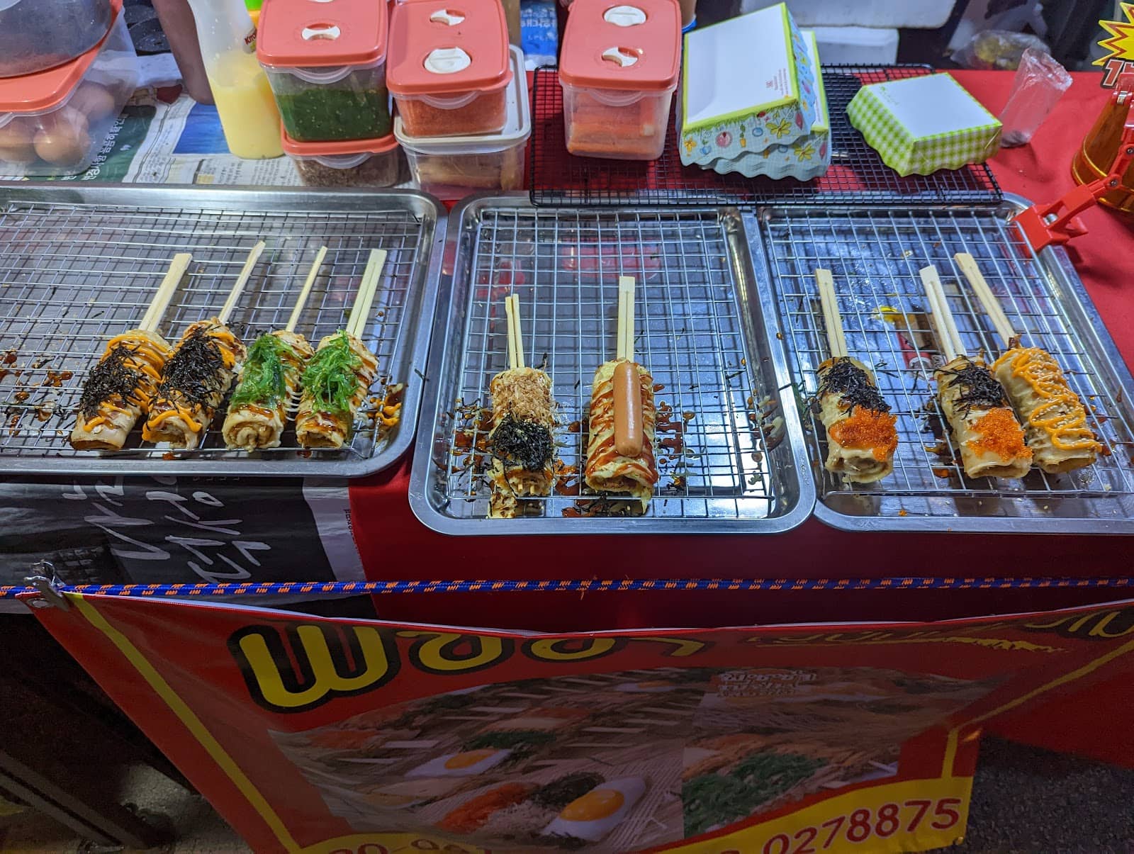 Vibrant Evening Atmosphere