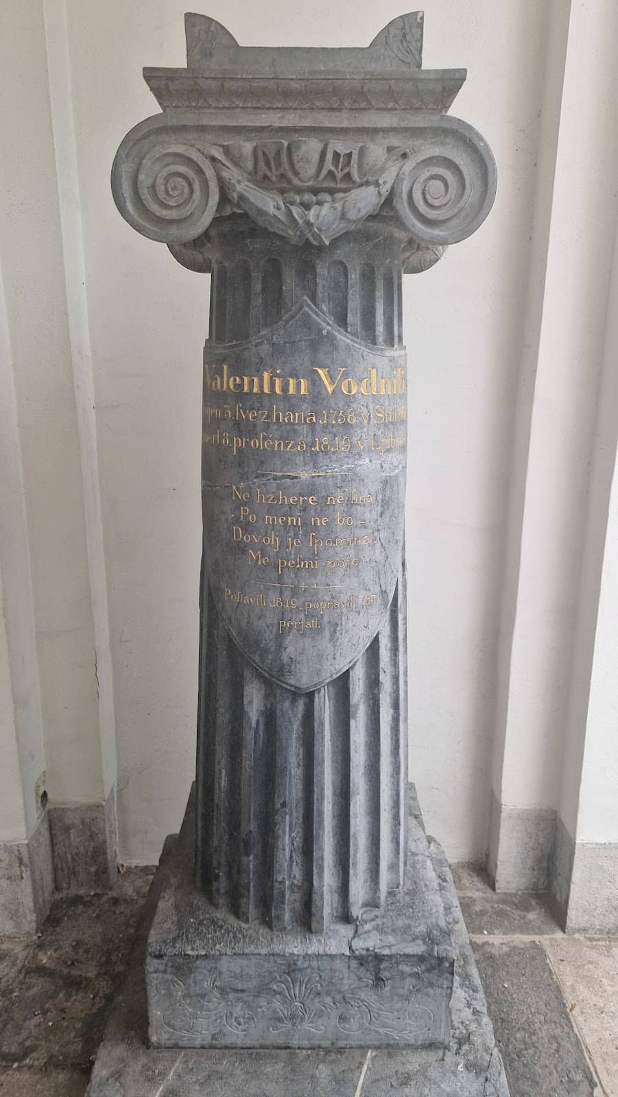 Plečnik's Family Tomb