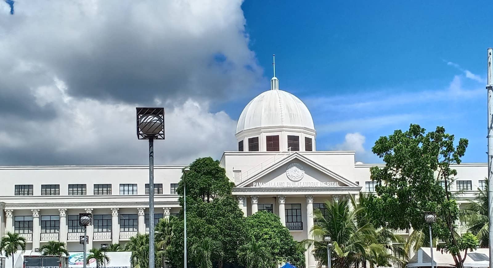 L. Sumulong Memorial Circle Entrance