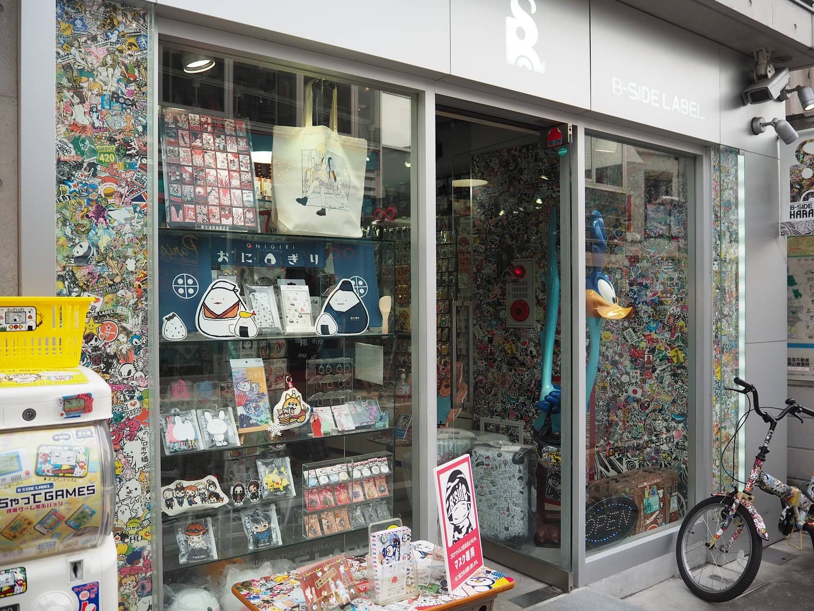 Unique & Quirky Designs