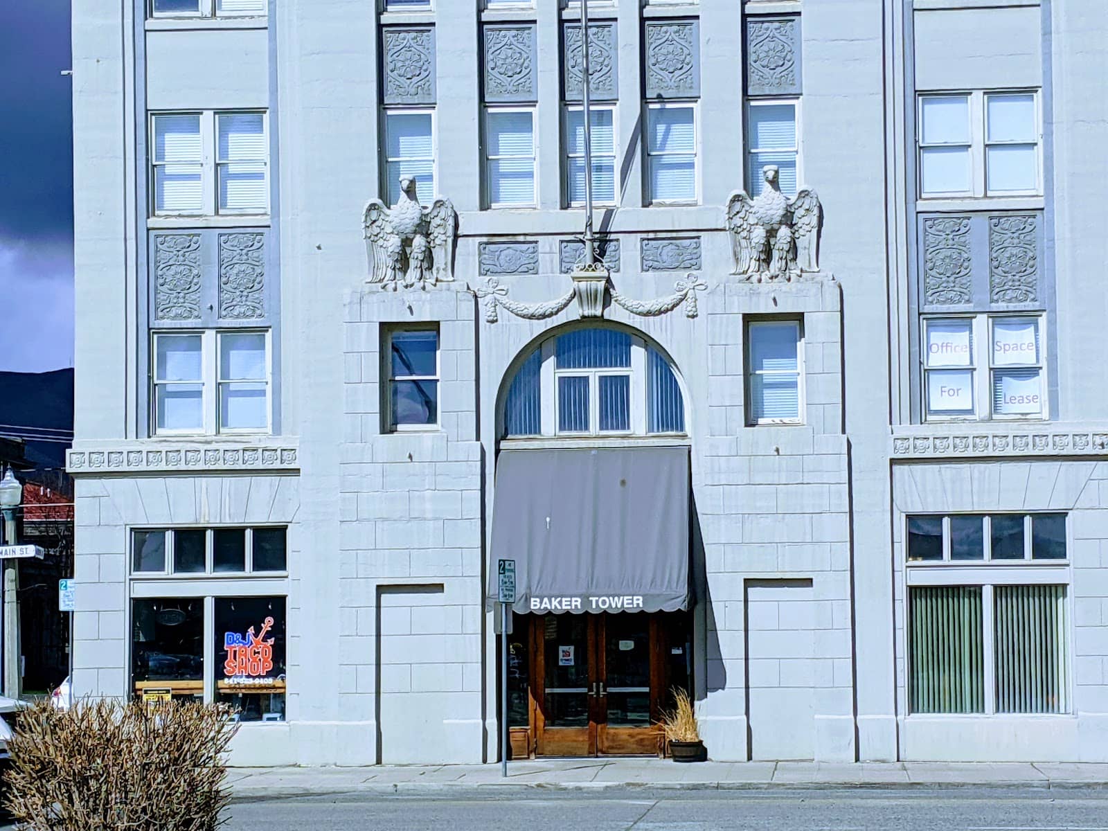 Vertical photo