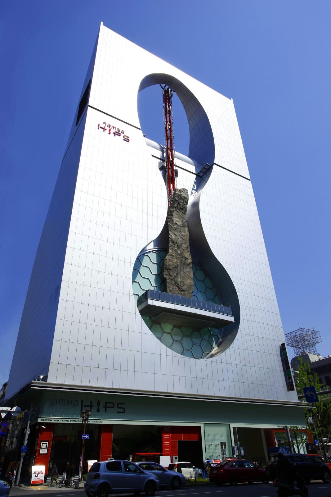 Namba HIPS - Image 1