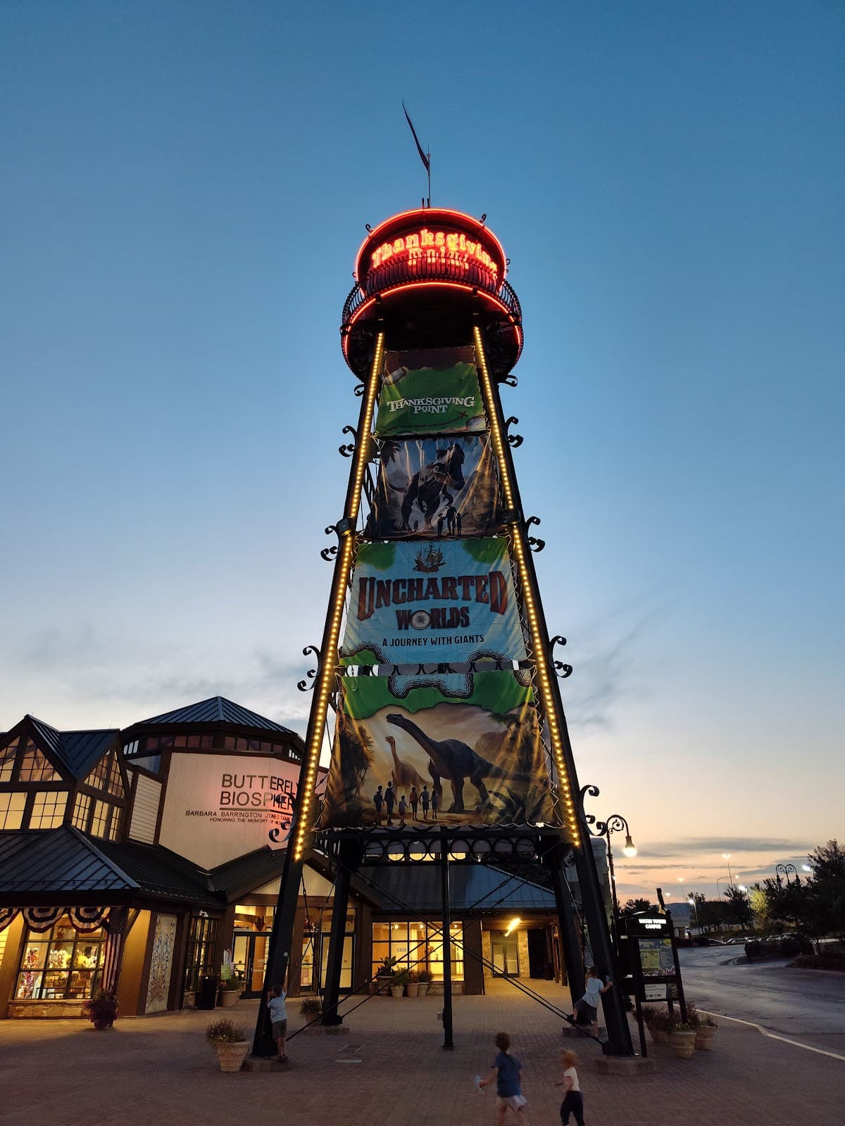 Water Tower Plaza - Image 1